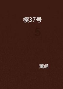 陶渊明笔下的世外桃源,竟藏在秭归这里!