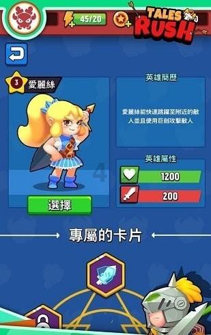 《画眉》：隐藏最深的敌特，白卉沦为棋子，庞红梅毫无察觉！