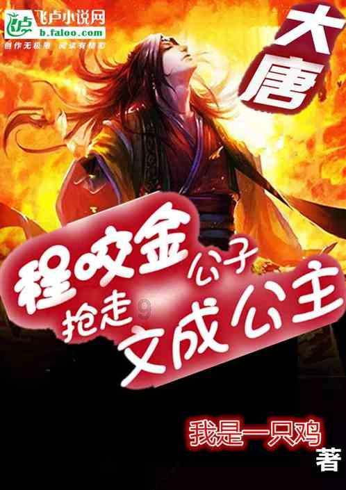 殡葬行业成为五大最赚钱的行业之一，背后有何内幕？游戏画面