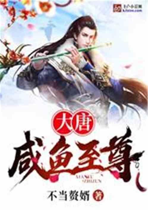 幸福之门